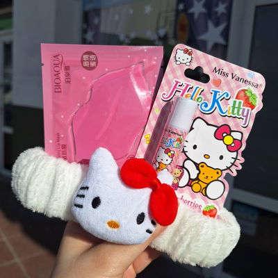 Kit Skin Care Kitty