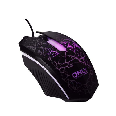 MOUSE ONLY GAMER M50