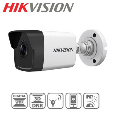 CAMARA HIKVISION TURBO HD 1080P BULLET PLASTICA