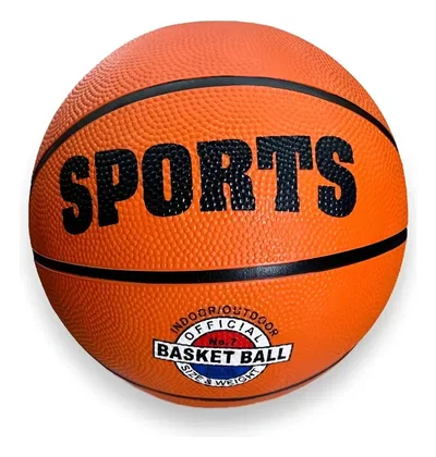 PELOTA DE BASQUET N7 JDB10