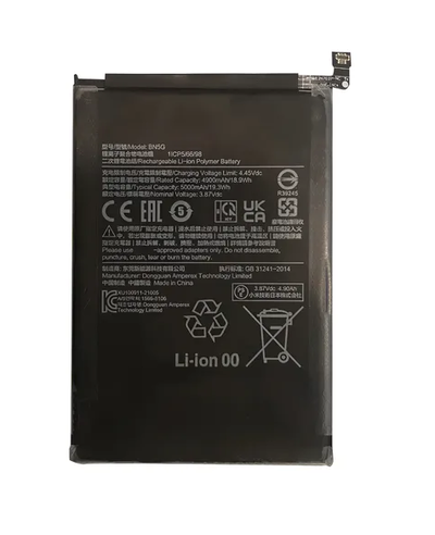 BATERIA SERVICE PACK XIAOMI REDMI 10A/10C BN5G