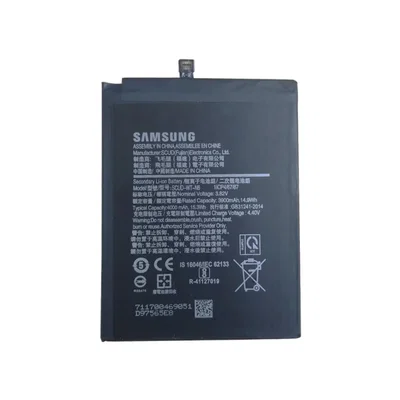 BATERIA SERVICE PACK SAMSUNG A10S/A20S/A11 WT-N6 HQ-70N