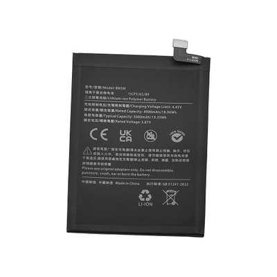 BATERIA SERVICE PACK XIAOMI REDMI NOTE 12 BN5M