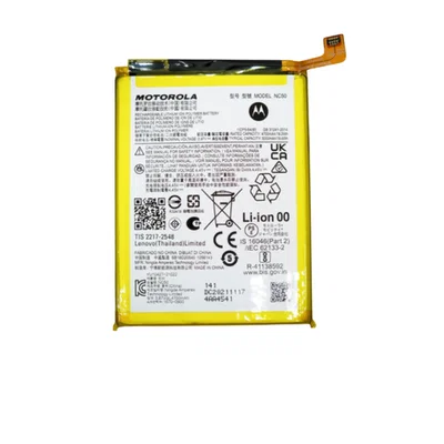 BATERIA MOTO G4 PLAY/G5/E3/E4 GK40