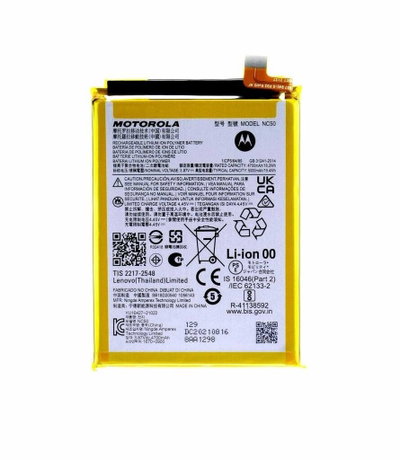 BATERIA SERVICE PACK MOTO G32/G41 NC50 5000mah
