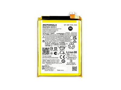 BATERIA SERVICE PACK MOTO G42/G62 ND50