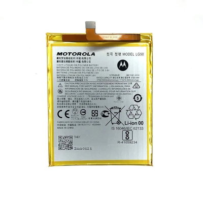 BATERIA MOTO ONE FUSION PLUS LG50