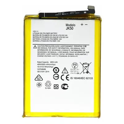 BATERIA SAMSUNG M12/M21/M21S/M31/M30S M127-M207