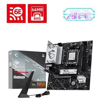 MOTHER MSI B850M GAMING WIFI6E AM5 H/D M.2 DDR5