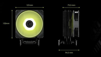 CPU COOLER MSI COREFROZR AA13 / TORRE 4 TUBOS (INTEL/AM4-AM5/NEGRO)
