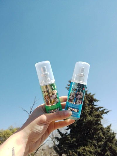 Perfume Osspret