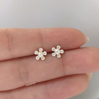 Abridor perla flor