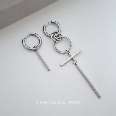 Argollas Armi cross - Acero