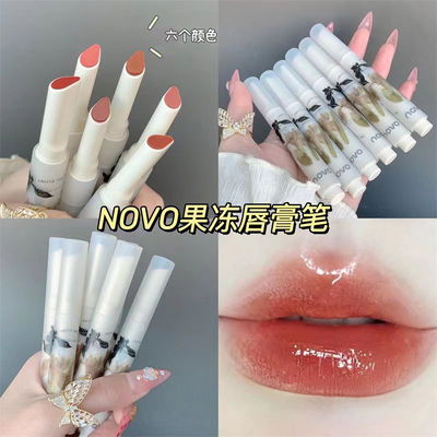 Lipstick Novo 