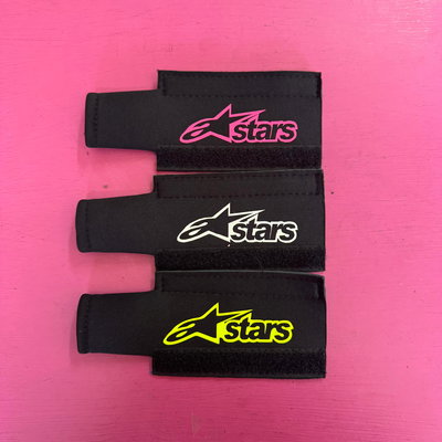Cubre pata Alpinestars