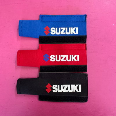 Cubre pata Suzuki