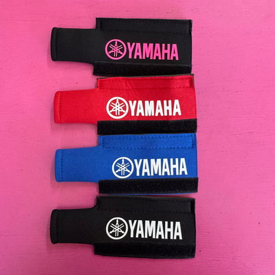 Cubre pata Yamaha