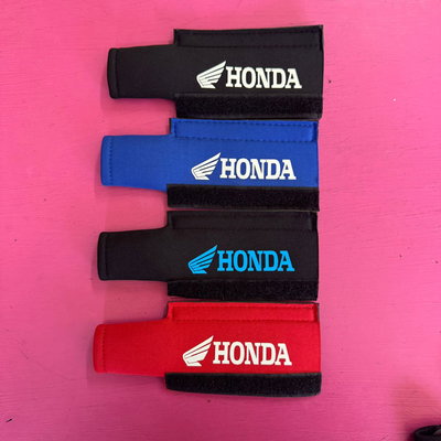 Cubre pata Honda