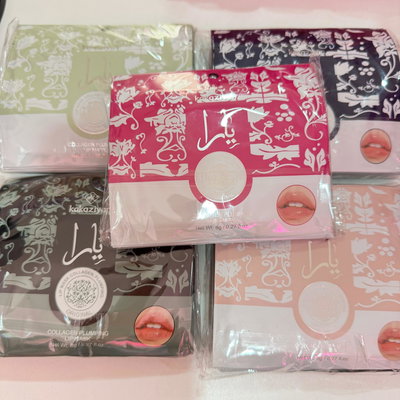 MASCARILLA DE LABIOS X10 