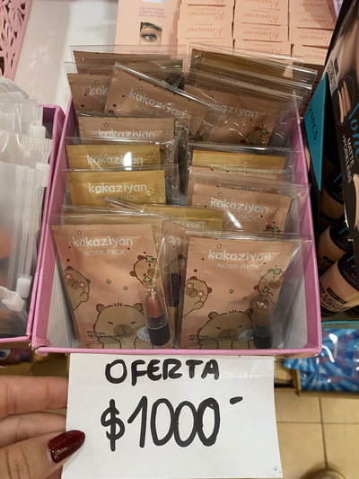 Combos mascarilla y labial