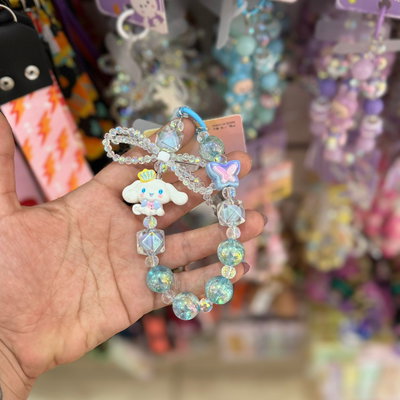 LLAVERO PERLADO c/ CONEJITO CISSY