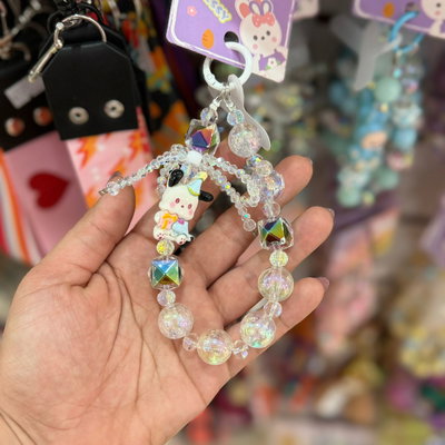 LLAVERO PERLADO c/ PERRITO 