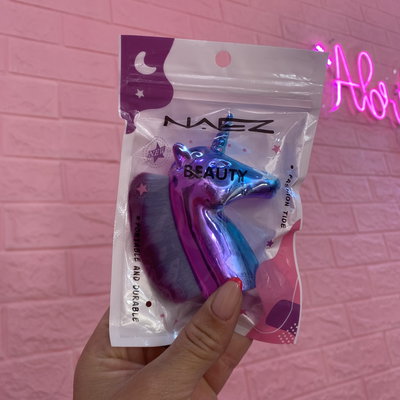 BROCHA DE UÑAS NAEZ