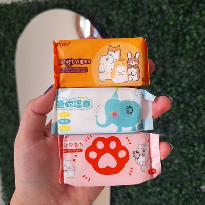 MINI TOALLITAS DESMAQUILLANTES 8PCS