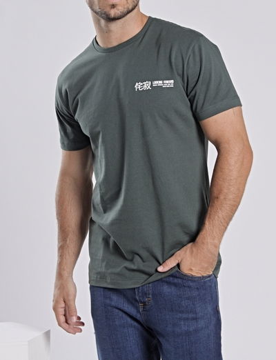 Remera Shangai verde pino