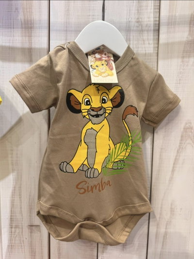 Body Simba