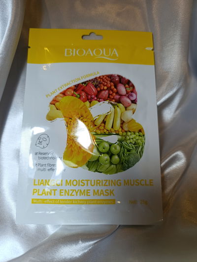 Mascarilla facial hidratante 
