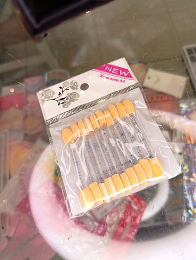 Aplicador de maquillaje 
