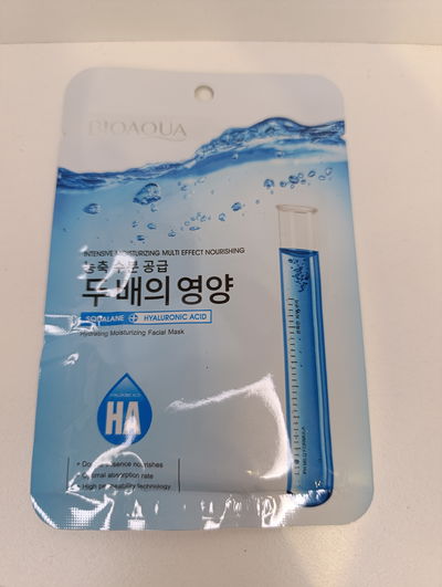 Mascarilla Facial Hidratante Intensiva BIOAQUA con Escualano y Ácido Hialurónico 