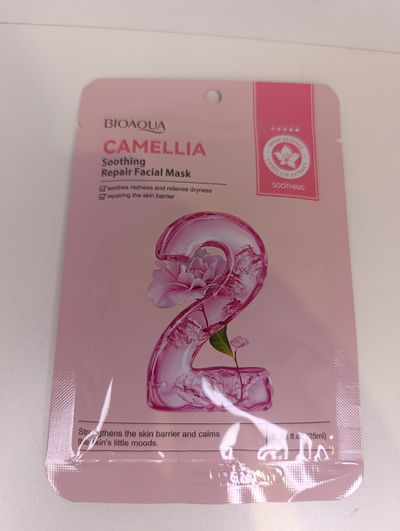 Mascarilla facial reparadora y calmante bioaqua de camelia