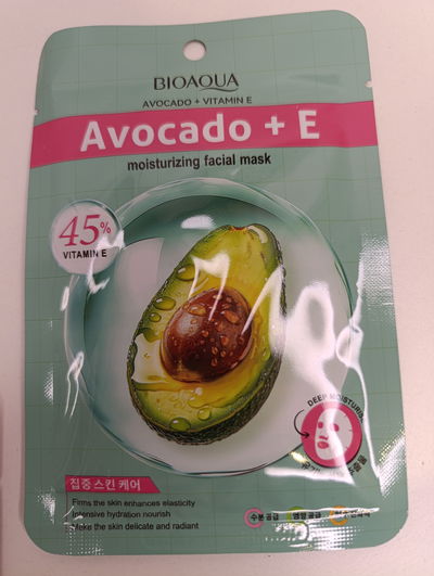 Mascarilla Facial Hidratante BIOAQUA de Aguacate + Vitamina E 
