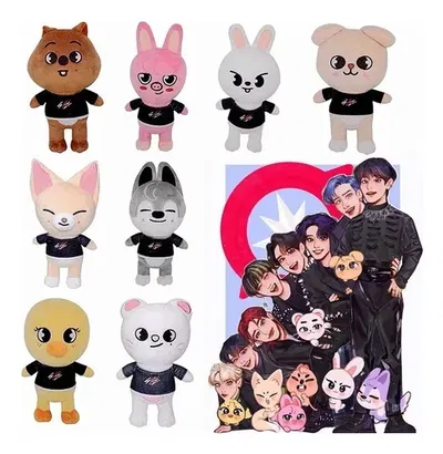 Peluches SKZOO