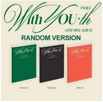 TWICE WITH YOU RANDOM VER