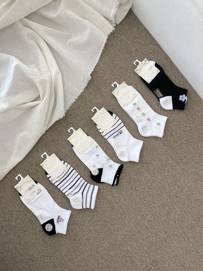 Medias Por Unidad Aitana 