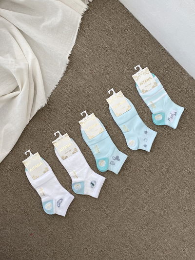 Medias Por Unidad Aitana 