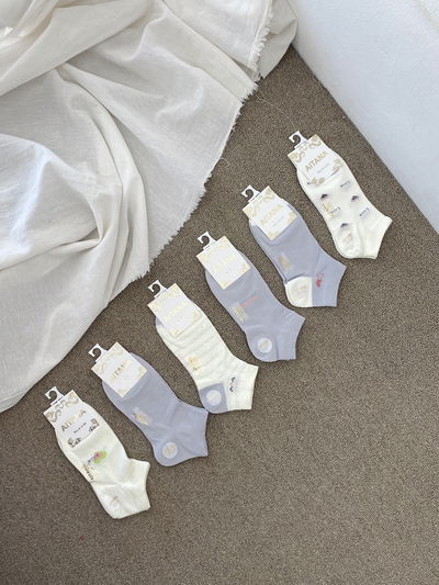 Medias Por Unidad Aitana 