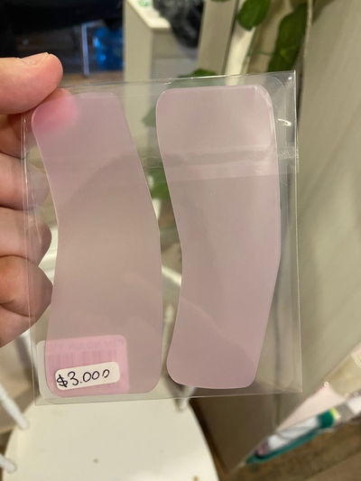 Parche de silicona para cejas