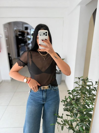 Remera Hara