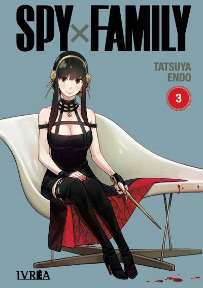 SPY×FAMILY #3 - EDI IVREA -