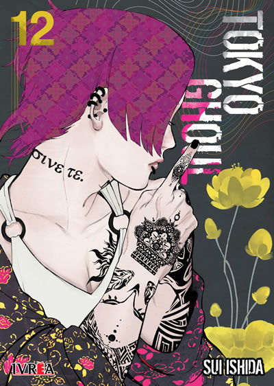 TOKYO GHOUL #12 - EDI IVREA -