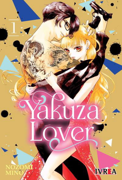  YAKUZA LOVER #1 - EDI IVREA -