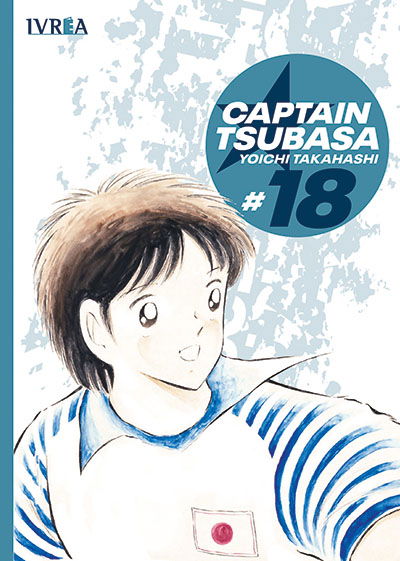  CAPTAIN TSUBASA #18 - EDI IVREA -