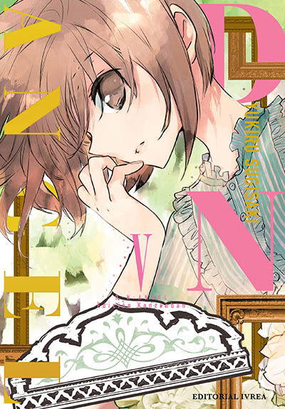 DNANGEL: EDICIÓN KANZENBAN #5 - EDI IVREA -