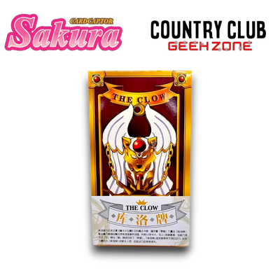 Cartas Clow Sakura Cardcaptor – Versión Marrón