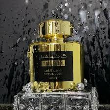 Perfume Confidential gold Lattafa. Edp. 100ml. Unisex