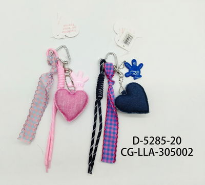 LLAVERO PARA CARTERA 